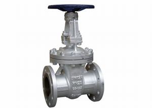 RS-DIN-F5-CAST-STEEL-GATE-VALVE